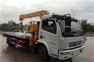 盘锦24小时道路救援服务