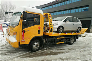 盘锦附近道路救援服务